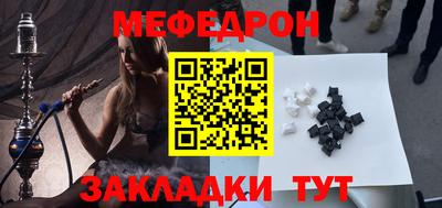 гидропоника Гусь-Хрустальный