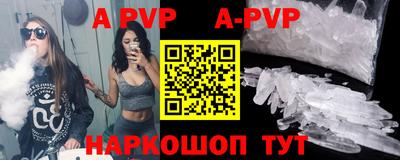 гидропоника Гусь-Хрустальный