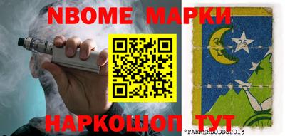 гидропоника Гусь-Хрустальный