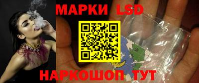 трава Гусиноозёрск