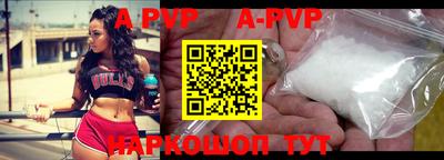 гидропоника Гусь-Хрустальный