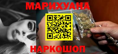 гидропоника Гусь-Хрустальный