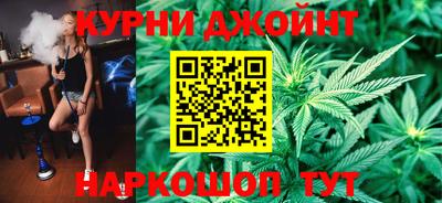 трава Гусиноозёрск