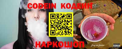 гидропоника Гусь-Хрустальный