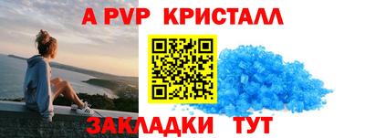 гидропоника Гусь-Хрустальный