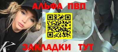 гидропоника Гусь-Хрустальный