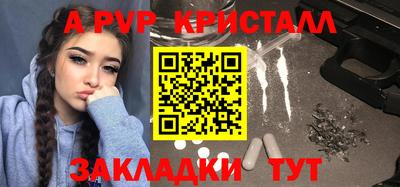 гидропоника Гусь-Хрустальный