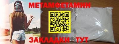 гидропоника Гусь-Хрустальный