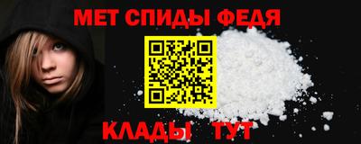 трава Гусиноозёрск