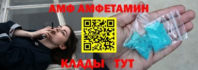 трава Гусиноозёрск