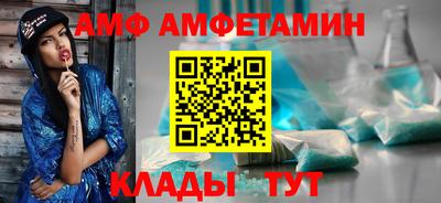 гидропоника Гусь-Хрустальный