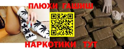 гидропоника Гусь-Хрустальный