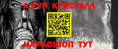гидропоника Гусь-Хрустальный