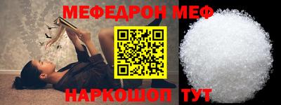 гидропоника Гусь-Хрустальный